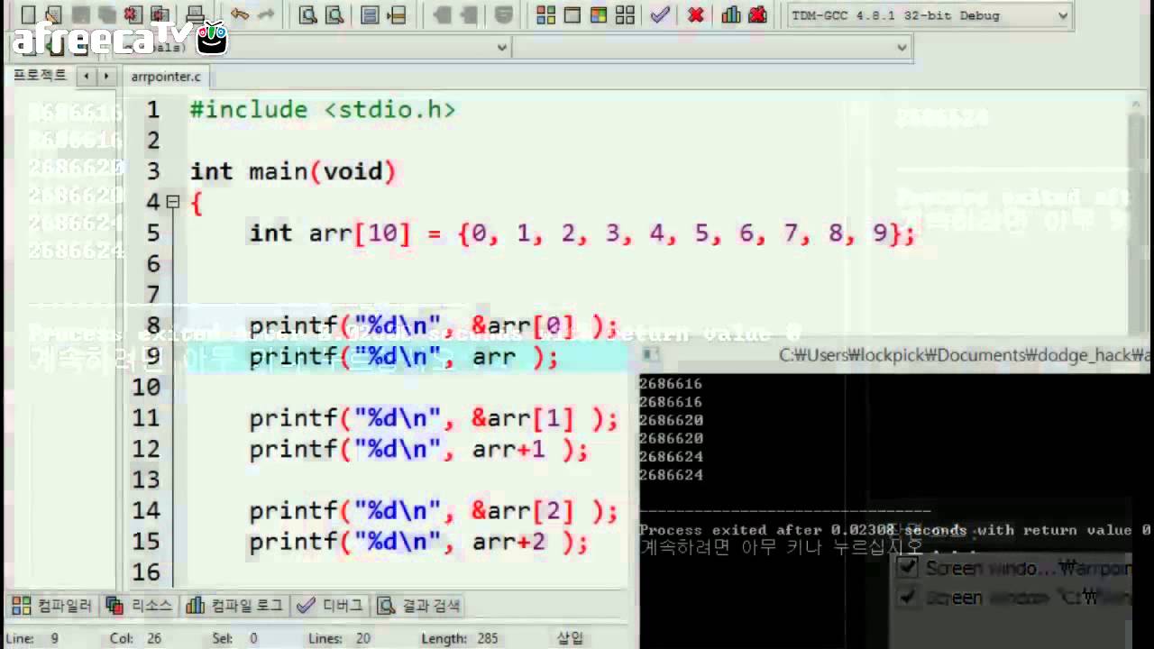 c# code generator software
